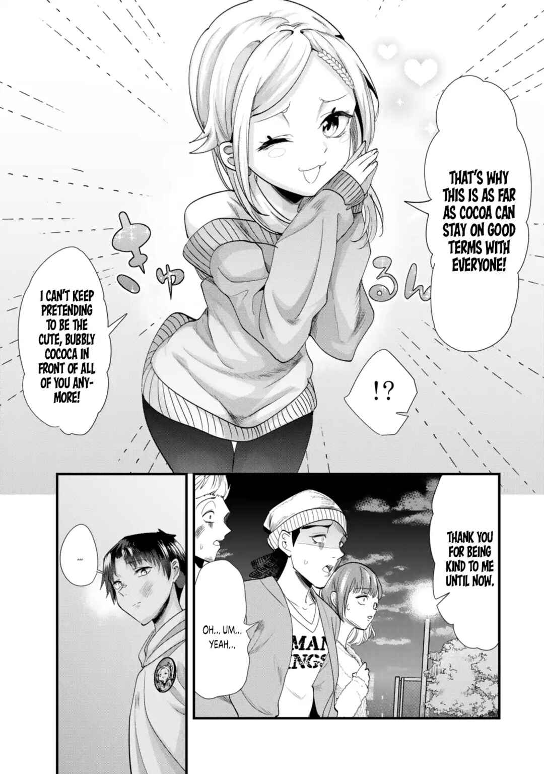 Chapter 48.2 - Page 6