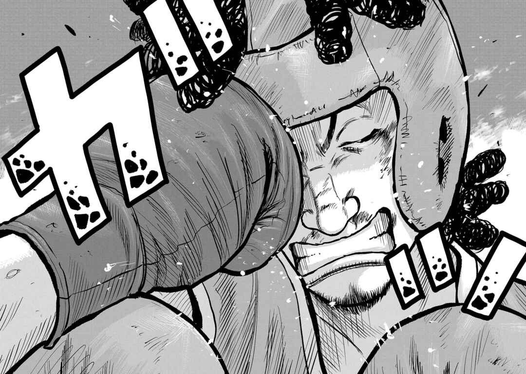 Chapter 49 - Page 2