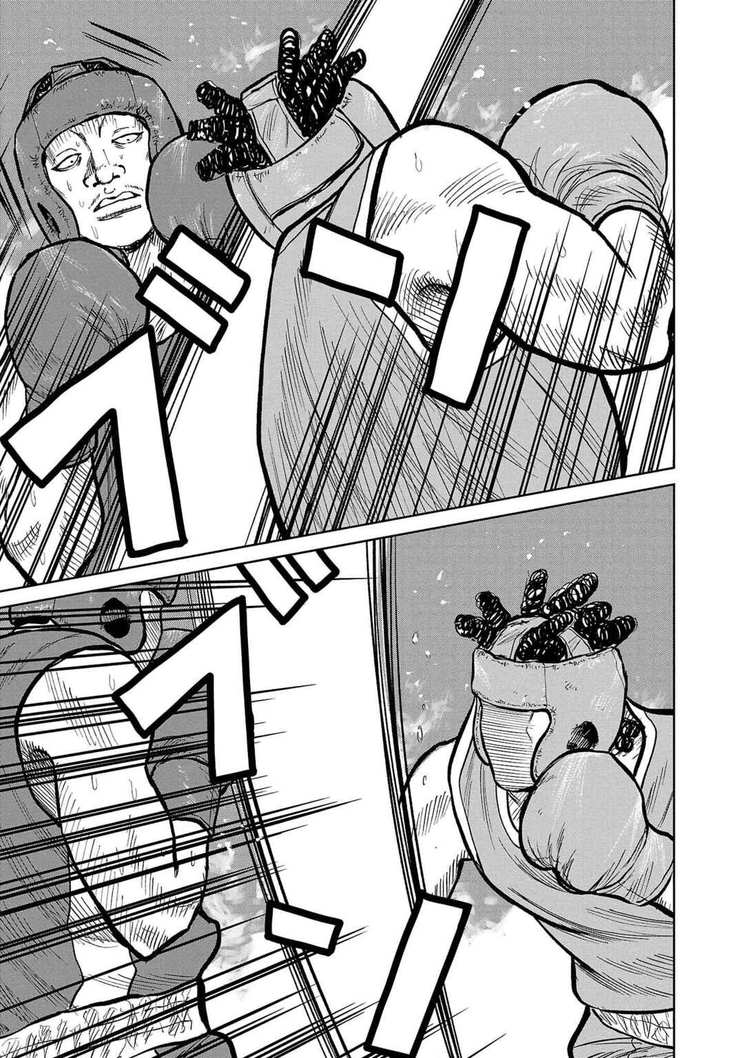 Chapter 49 - Page 22