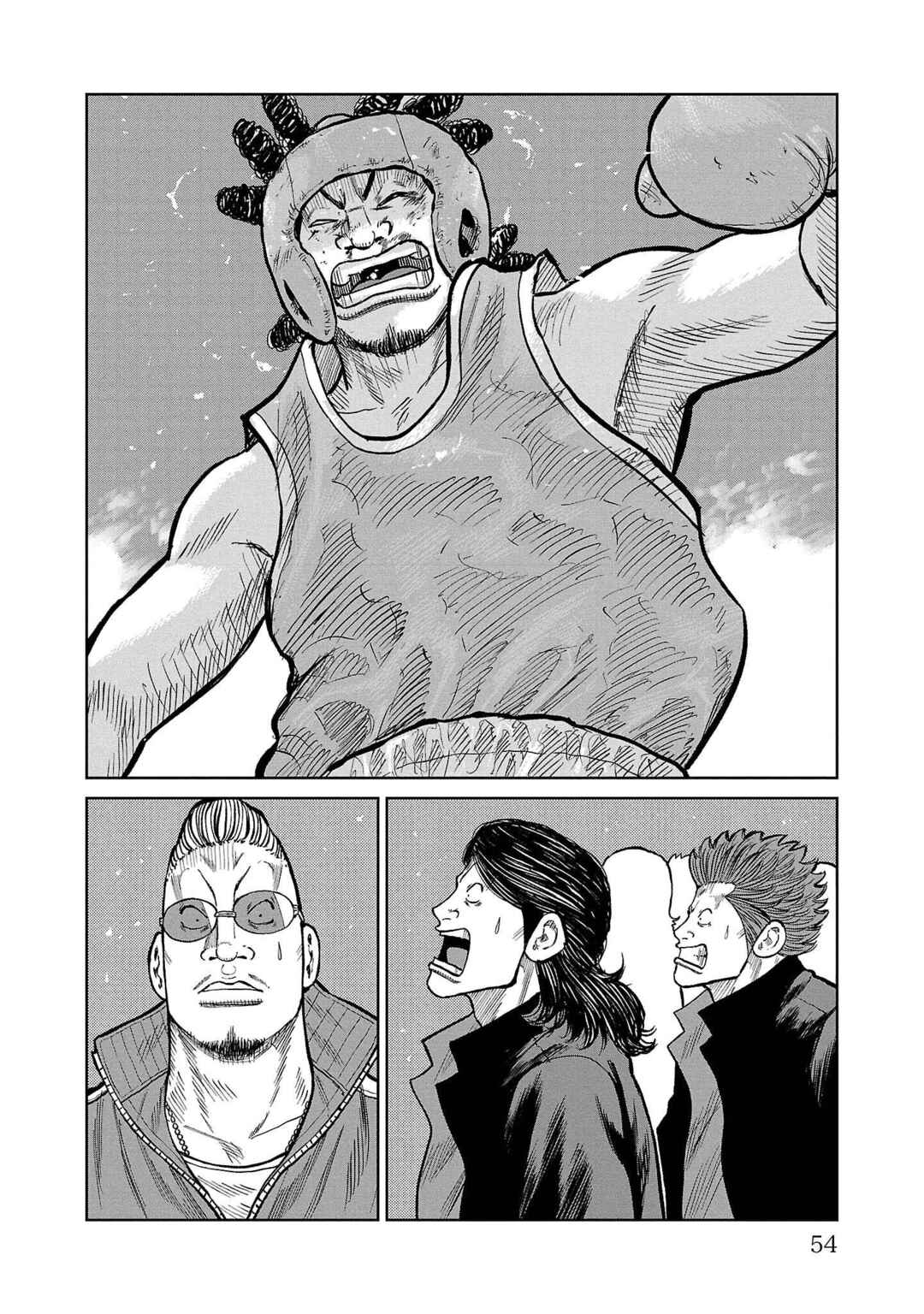 Chapter 49 - Page 3