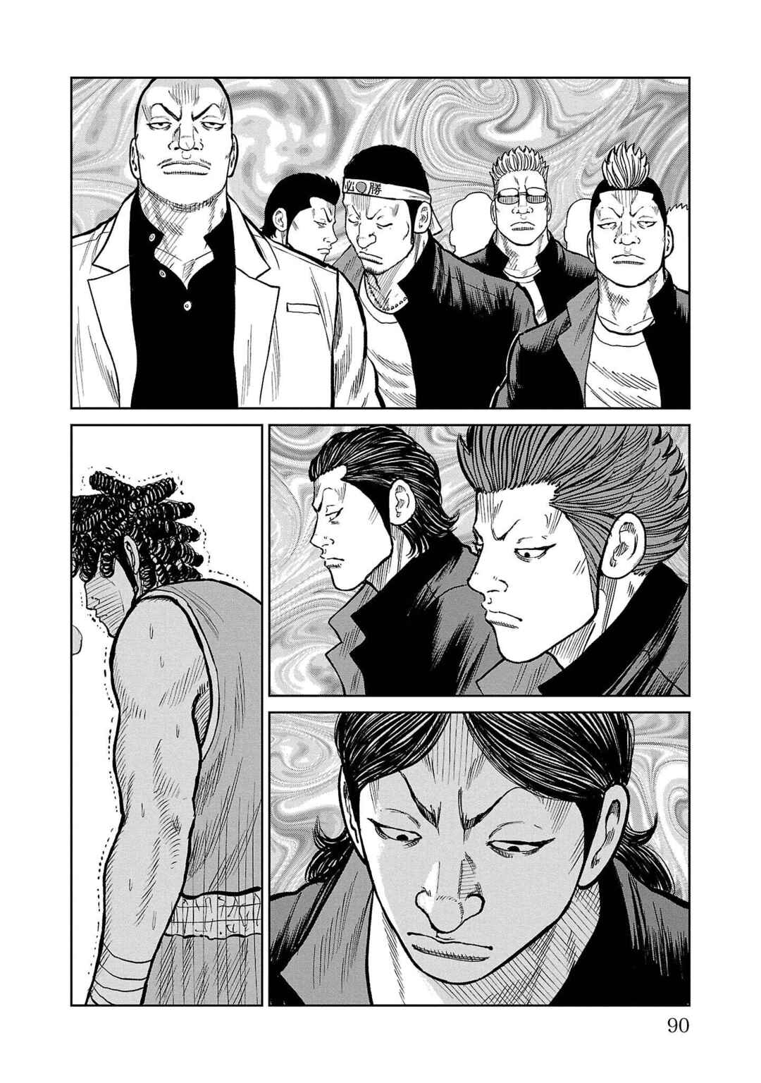 Chapter 49 - Page 38