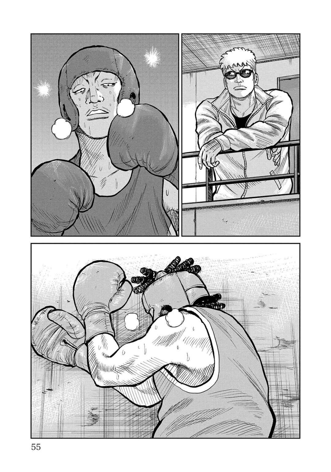 Chapter 49 - Page 4