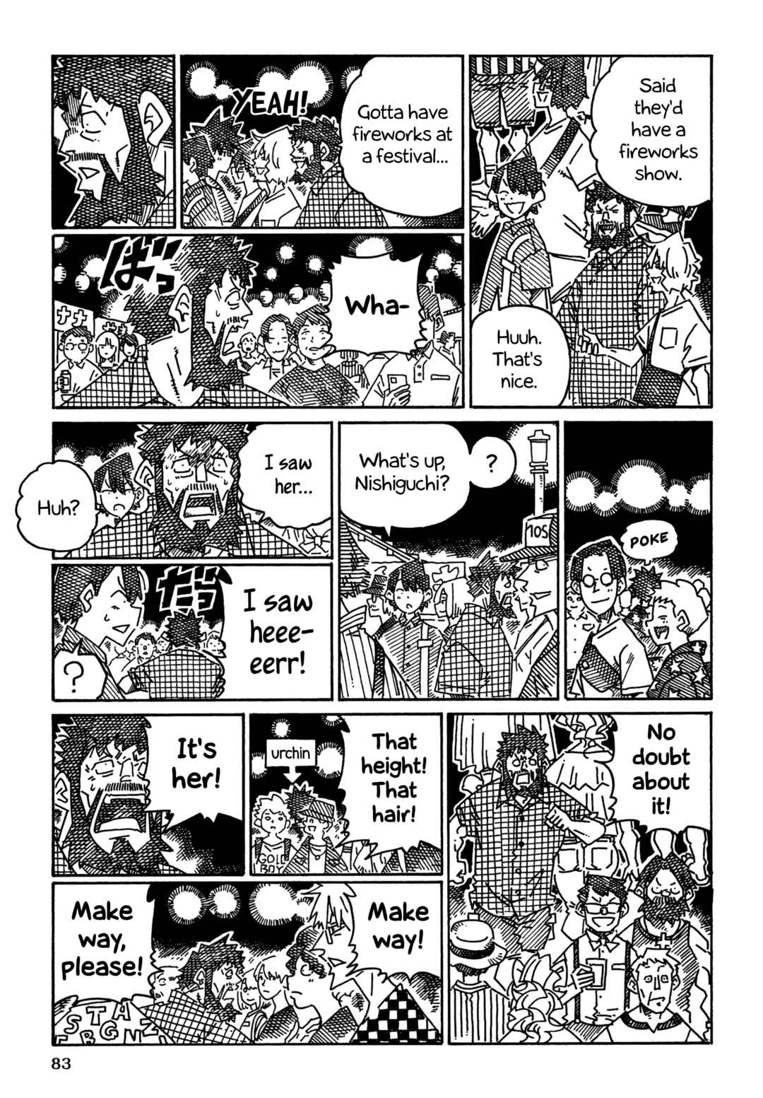 Chapter 1747 - Page 2
