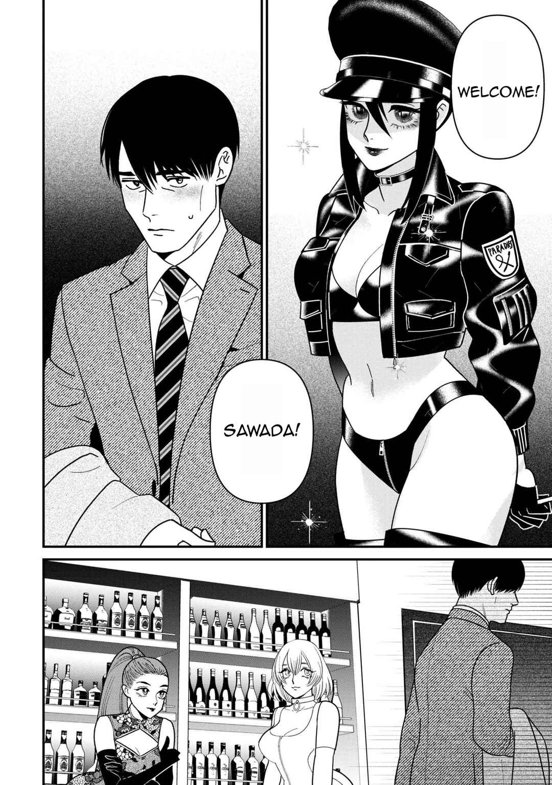 Chapter 8 - Page 2