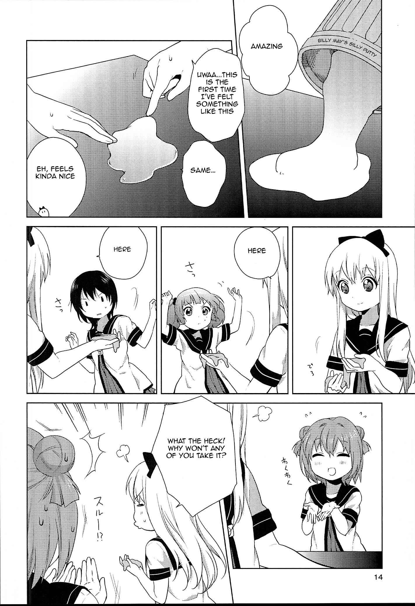 Chapter 52.1 - Page 15