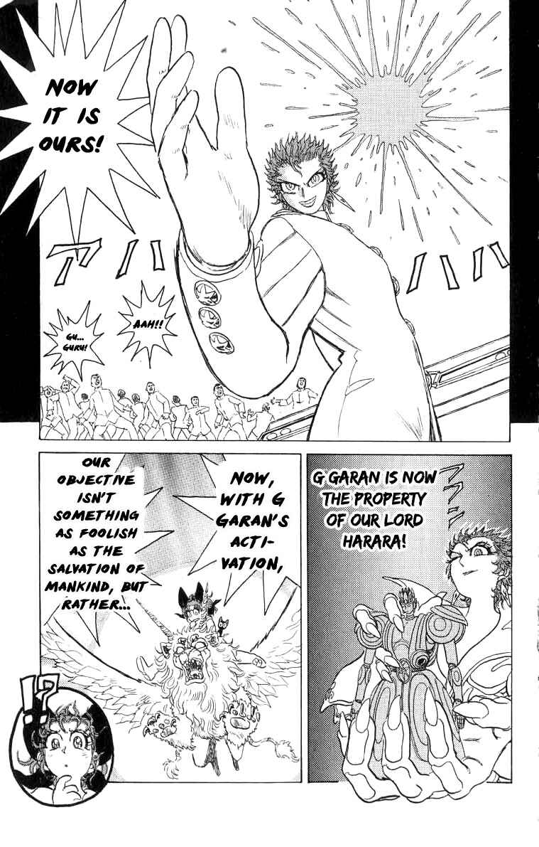 Chapter 69 - Page 8