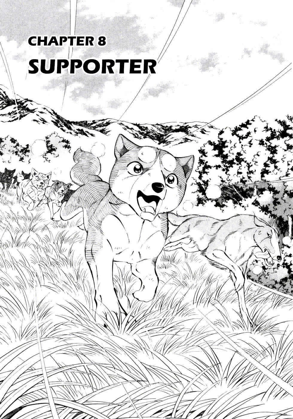 Chapter 339 - Page 1