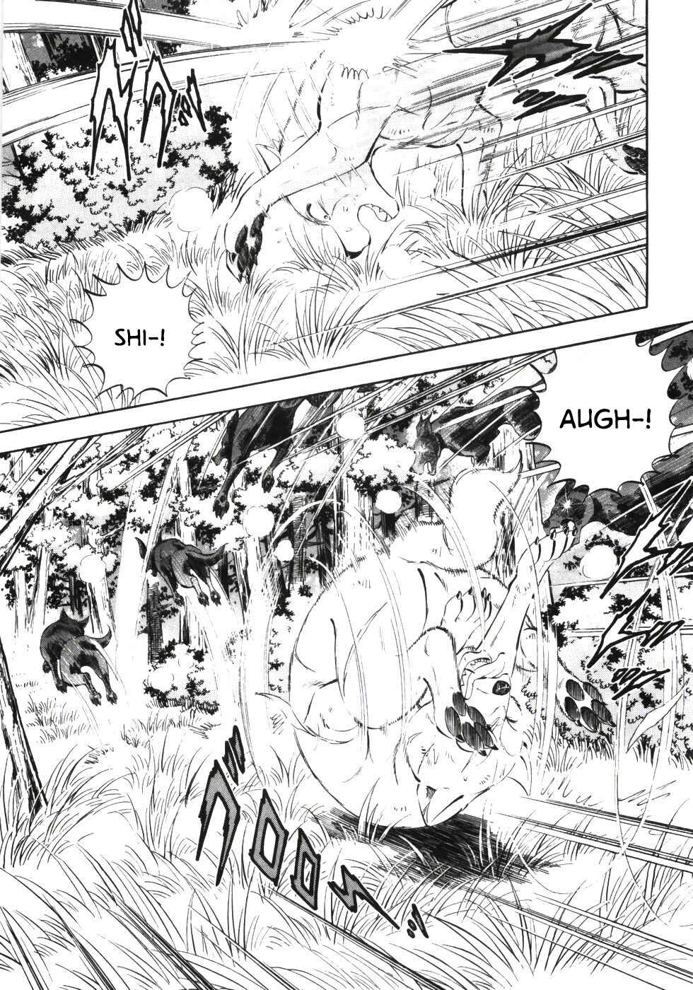 Chapter 339 - Page 3