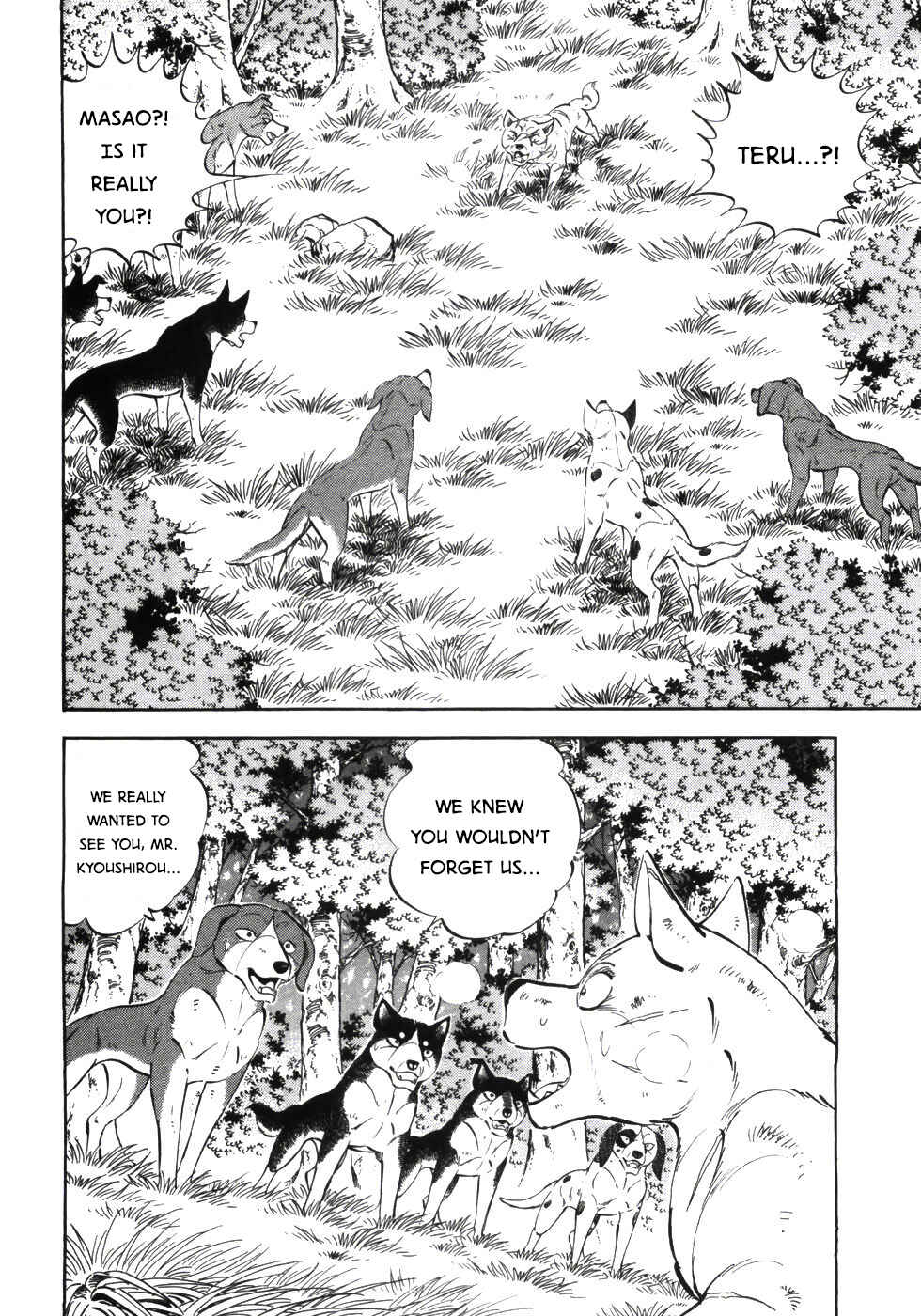 Chapter 339 - Page 6