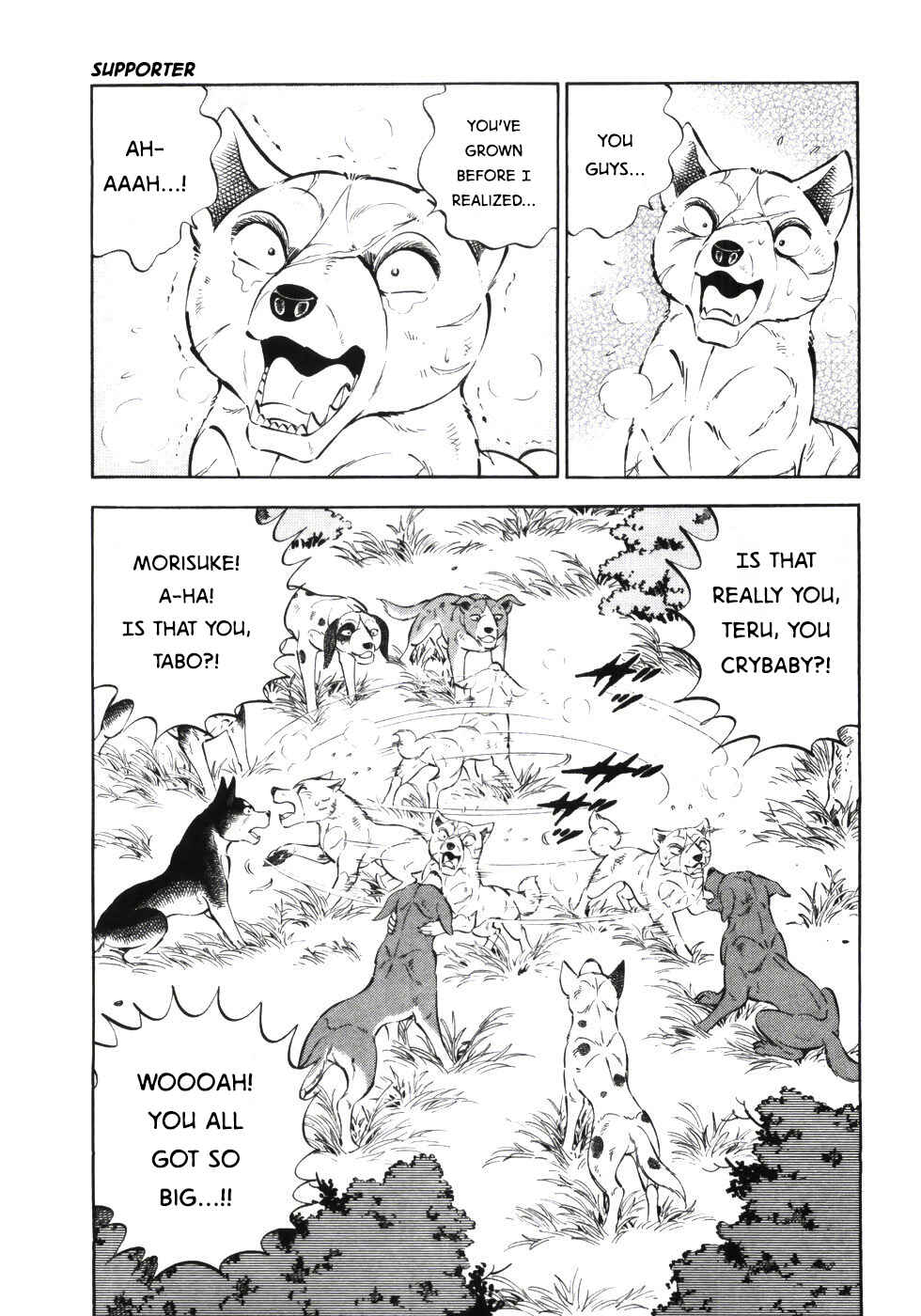 Chapter 339 - Page 7