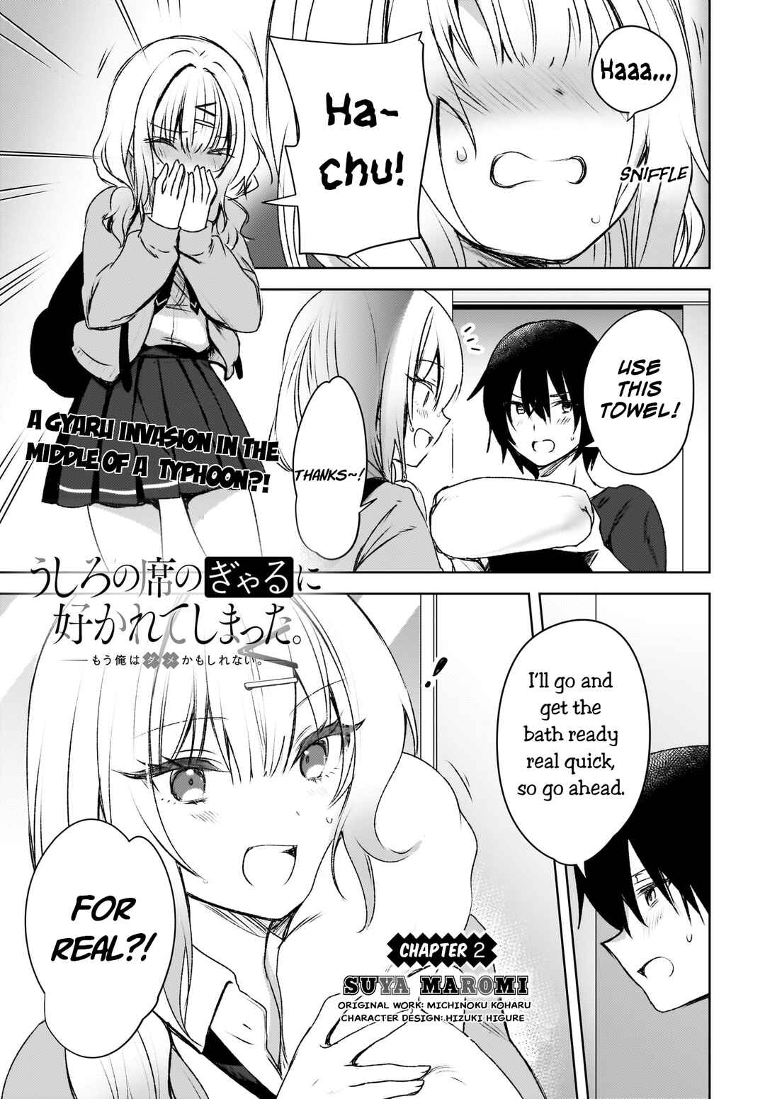 Chapter 2 - Page 1