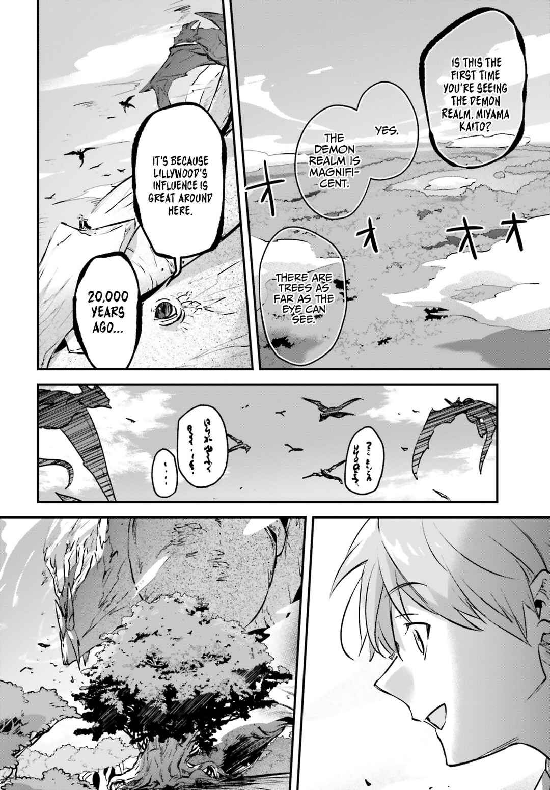Chapter 44 - Page 25