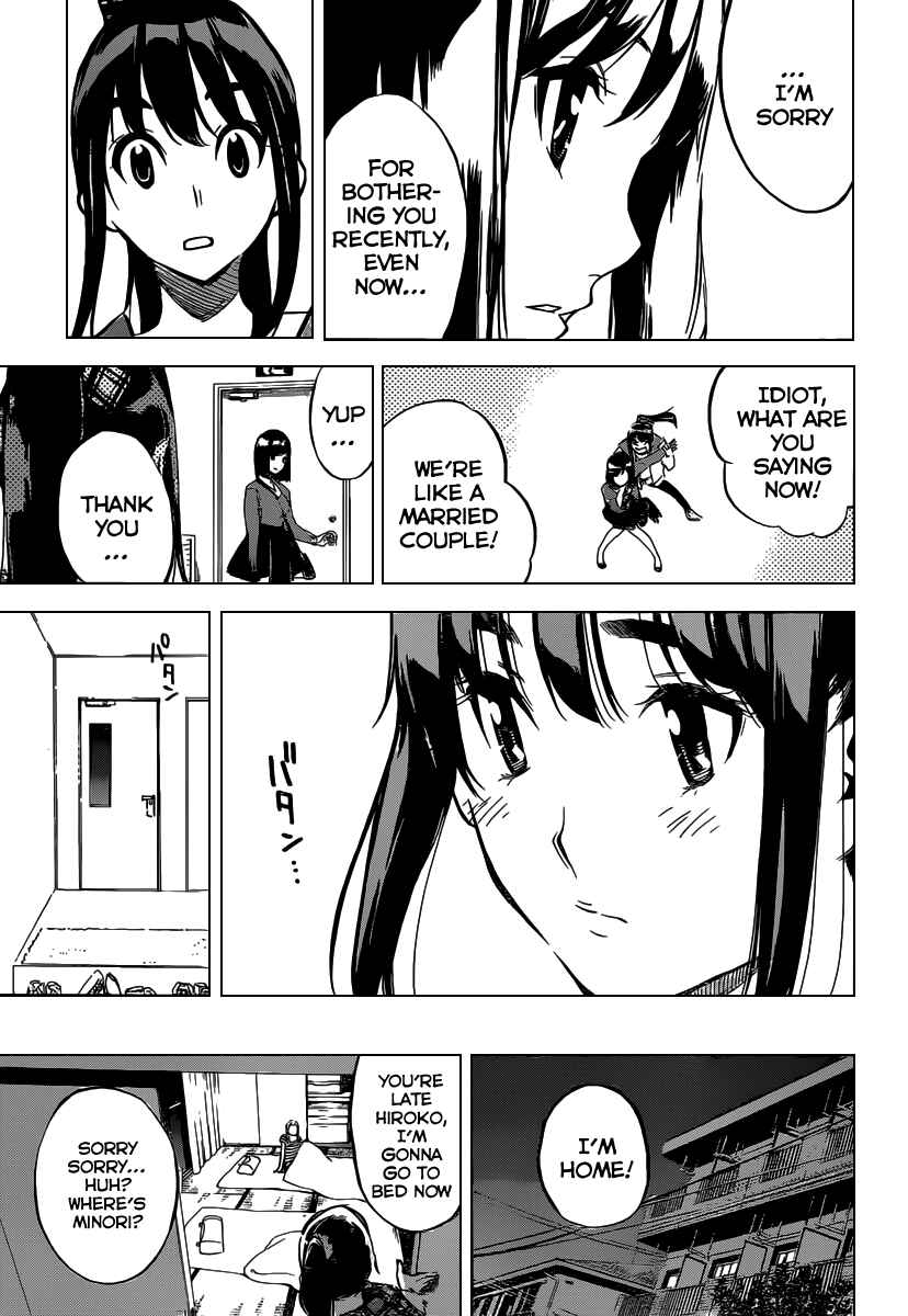 Chapter 101 - Page 13