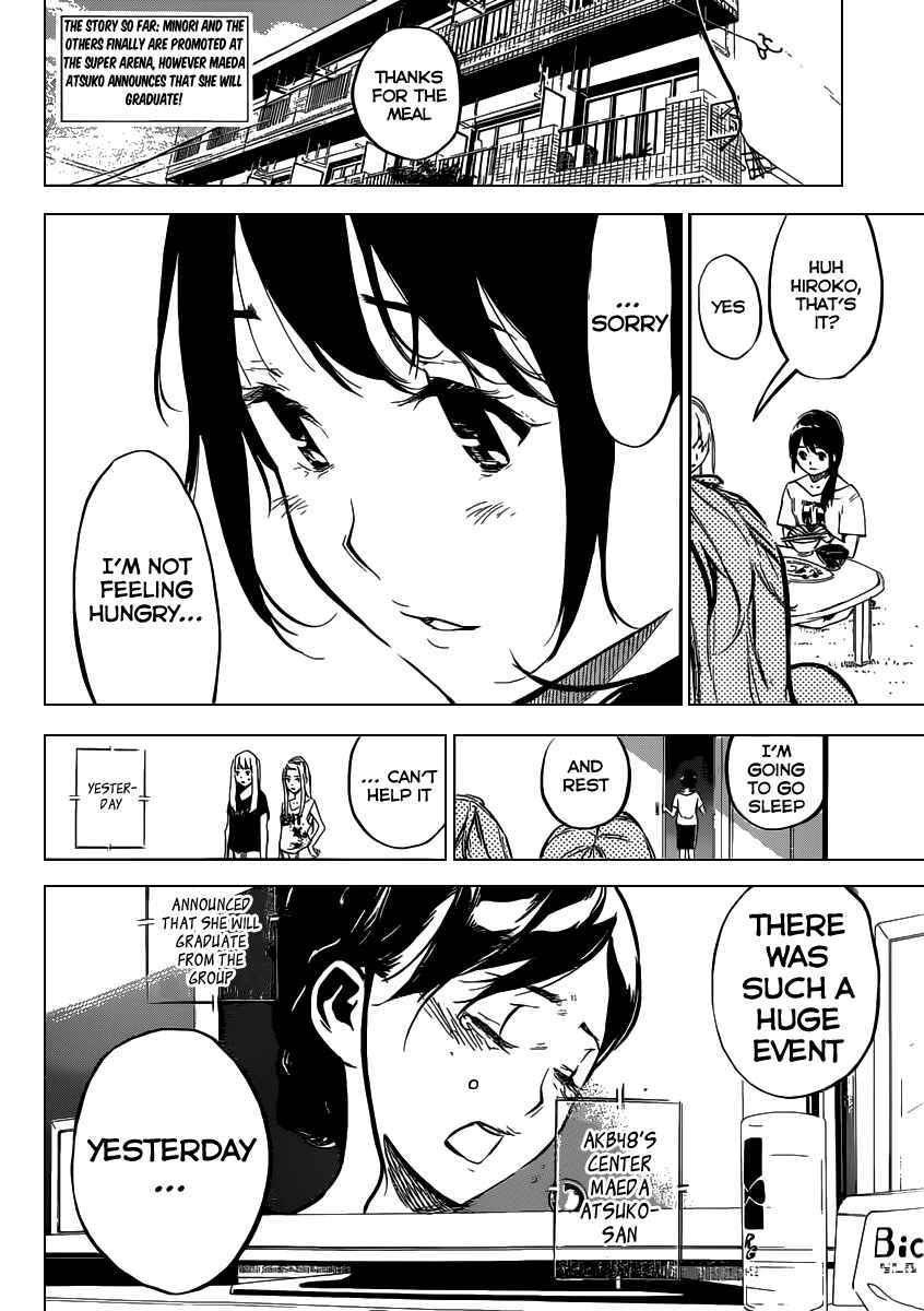 Chapter 101 - Page 4