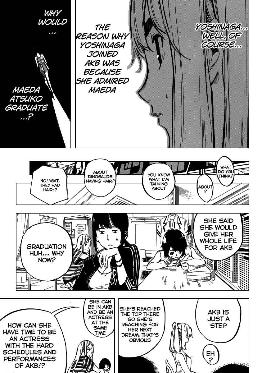 Chapter 101 - Page 5