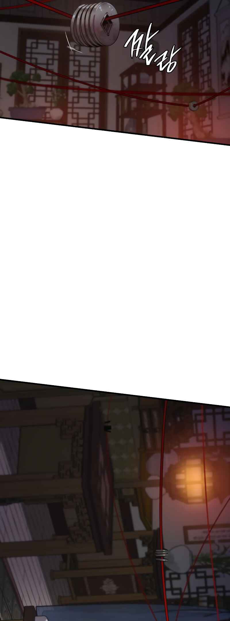 Chapter 4 - Page 70
