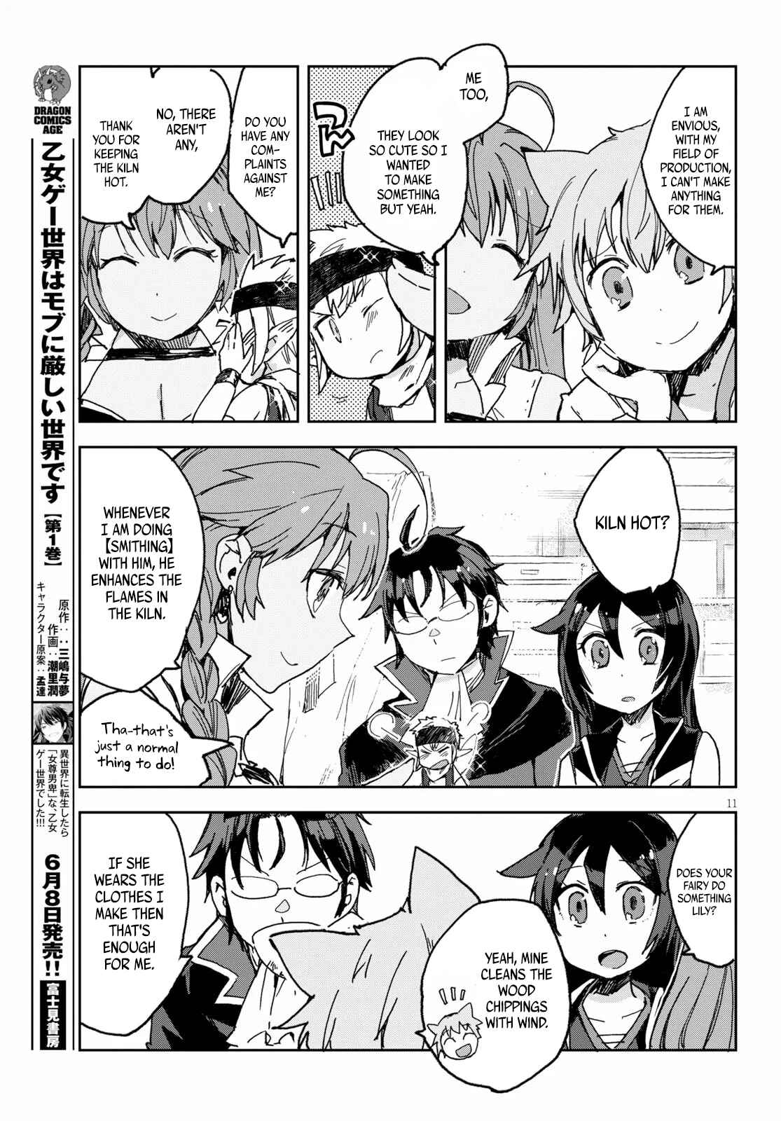 Chapter 54 - Page 12