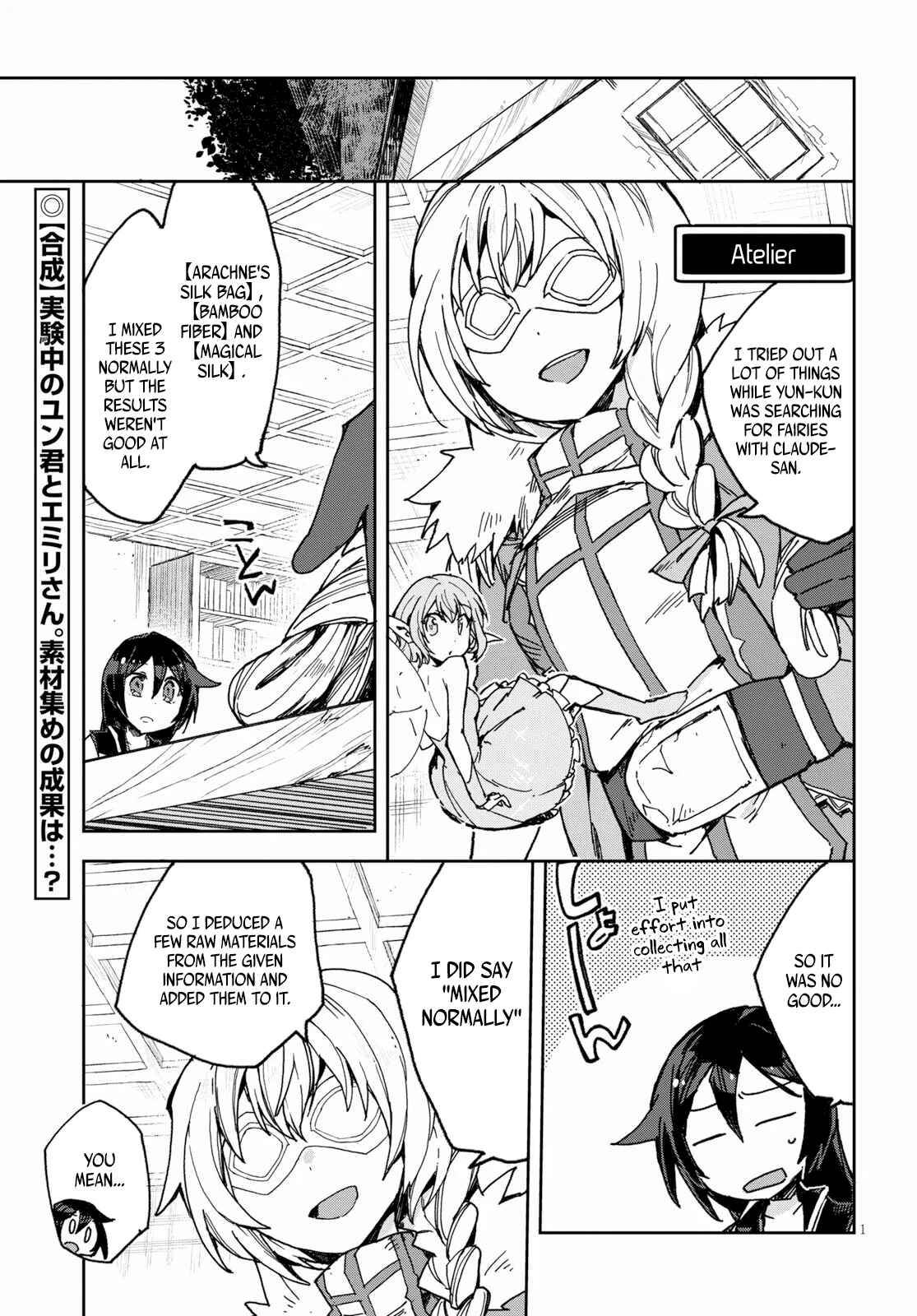 Chapter 54 - Page 2