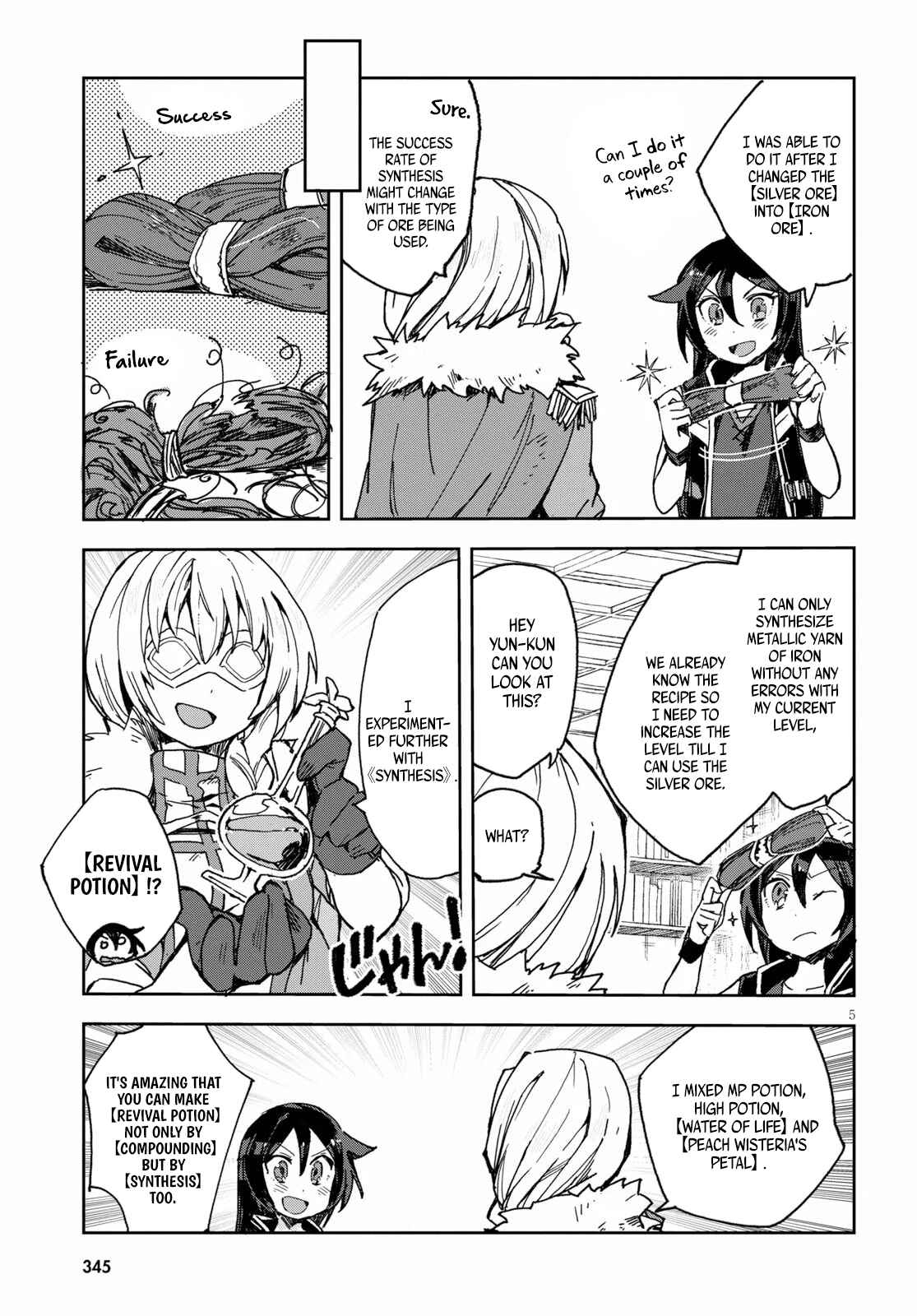 Chapter 54 - Page 6
