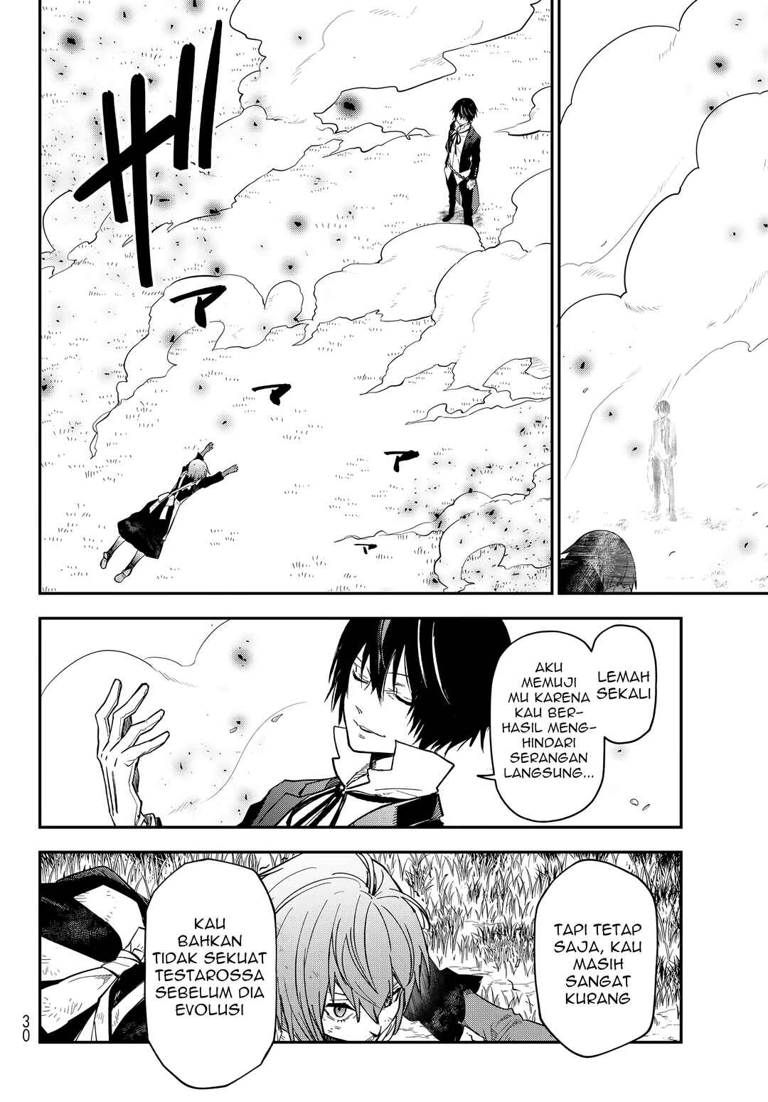 Chapter 139 - Page 15