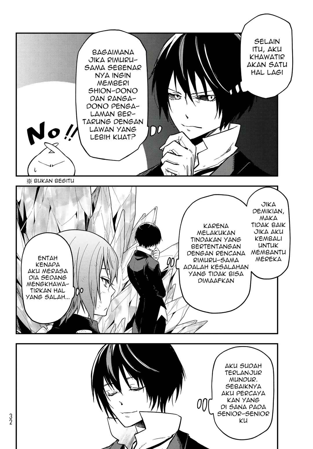 Chapter 139 - Page 17