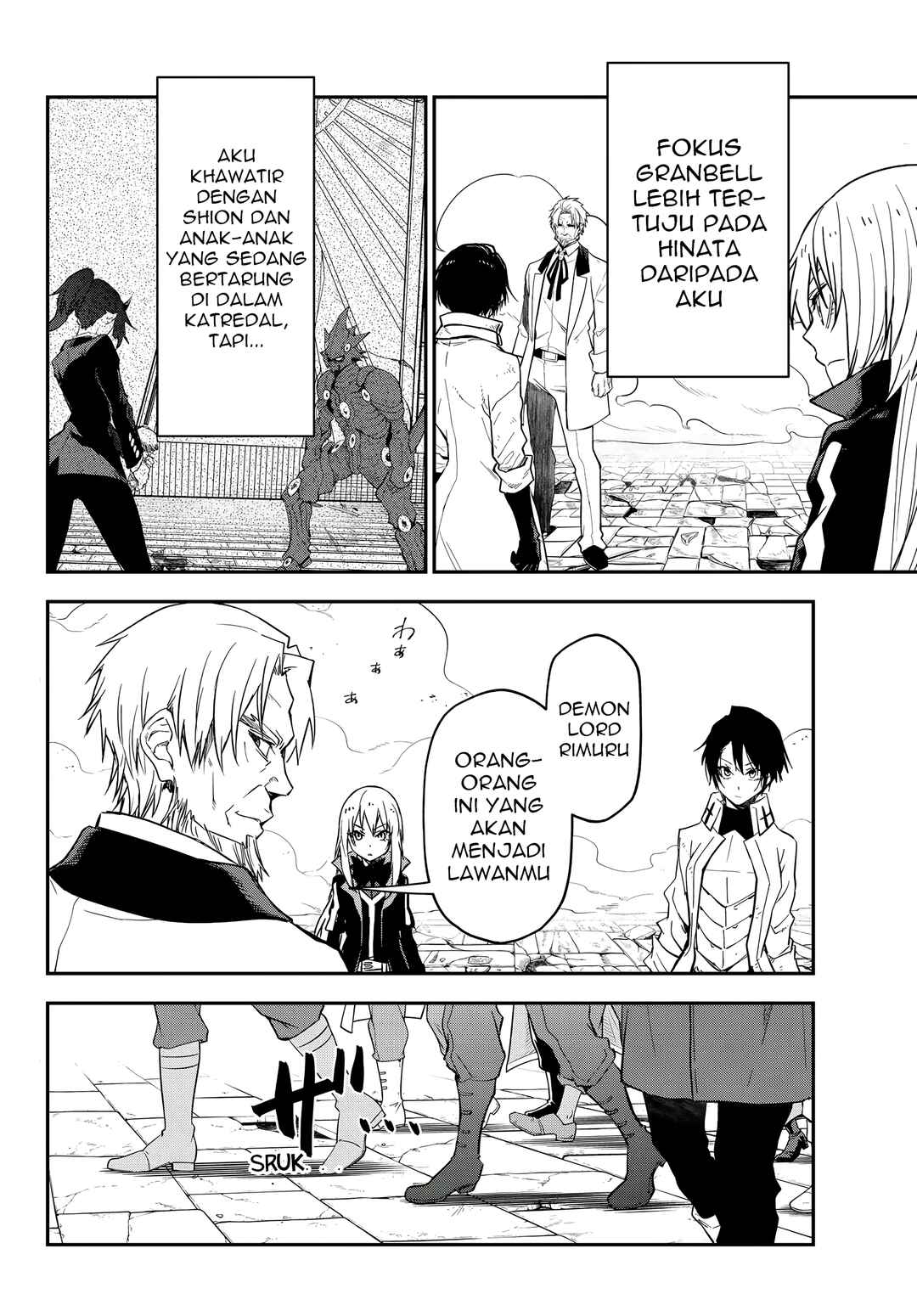 Chapter 139 - Page 3