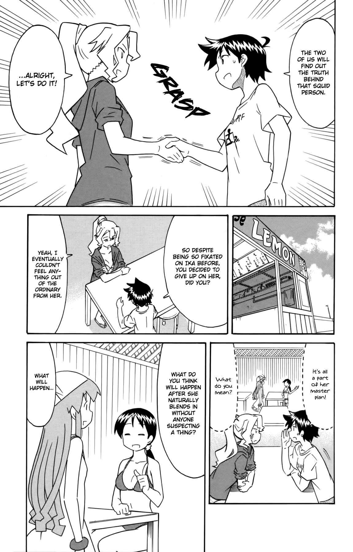 Chapter 319 - Page 3