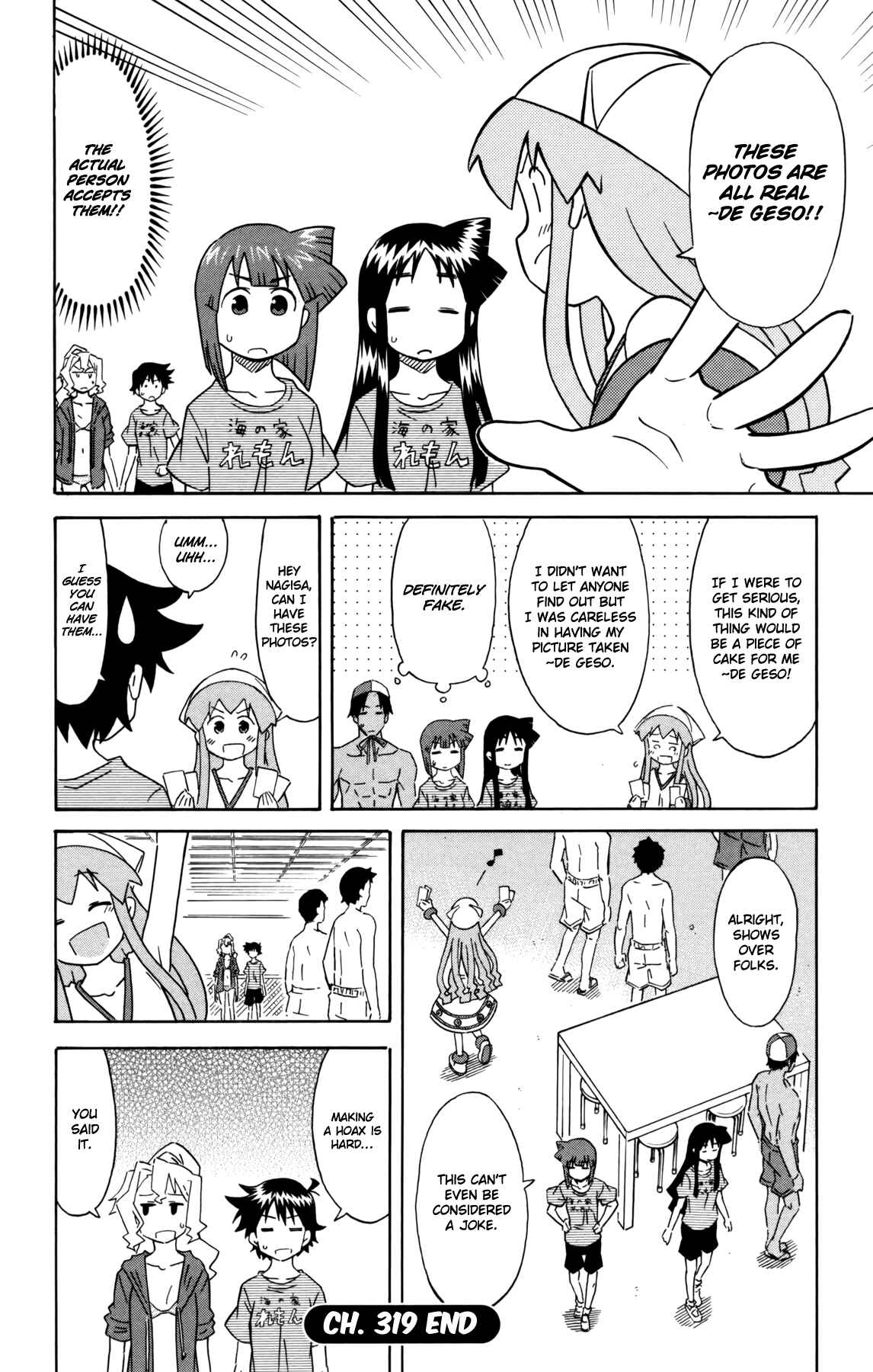 Chapter 319 - Page 8