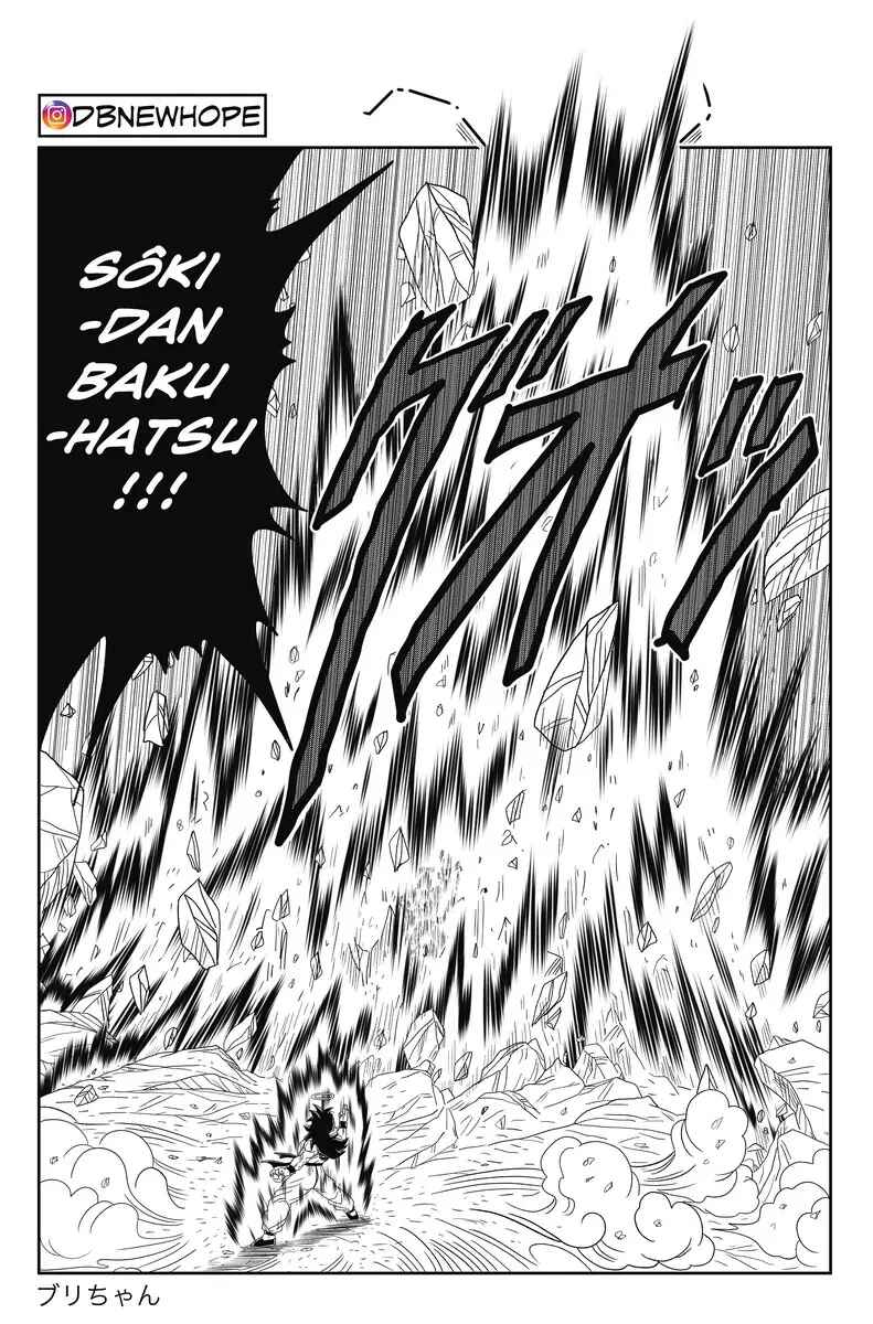 Chapter 15 - Page 11