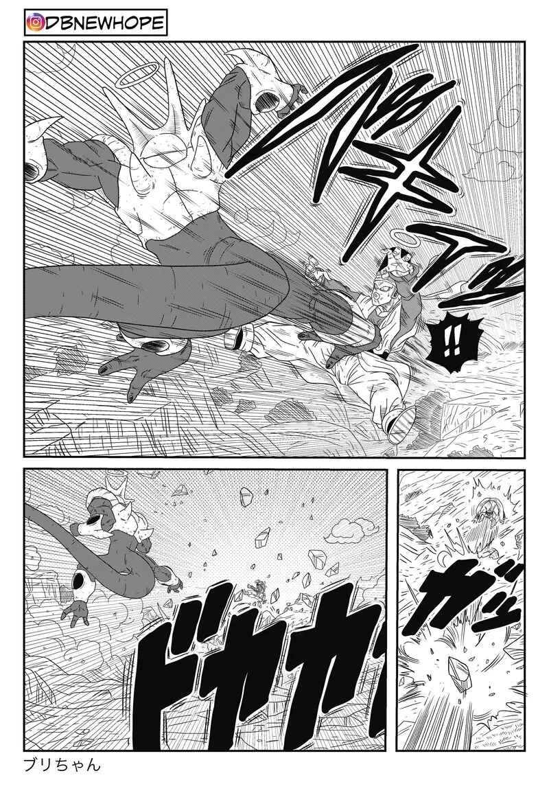 Chapter 15 - Page 32