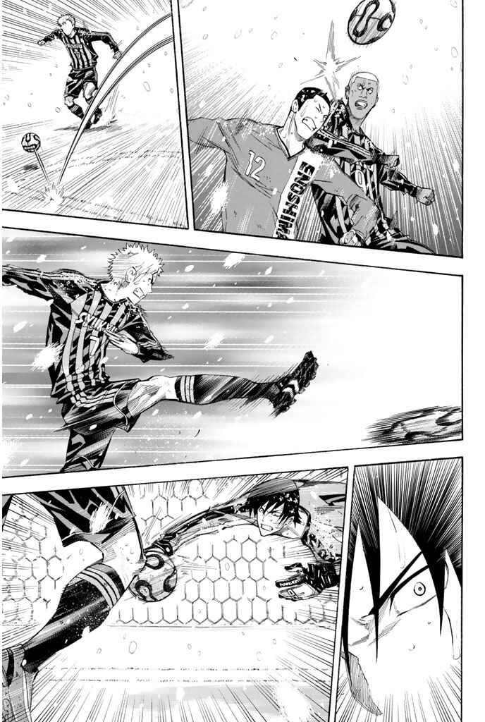 Chapter 278 - Page 8