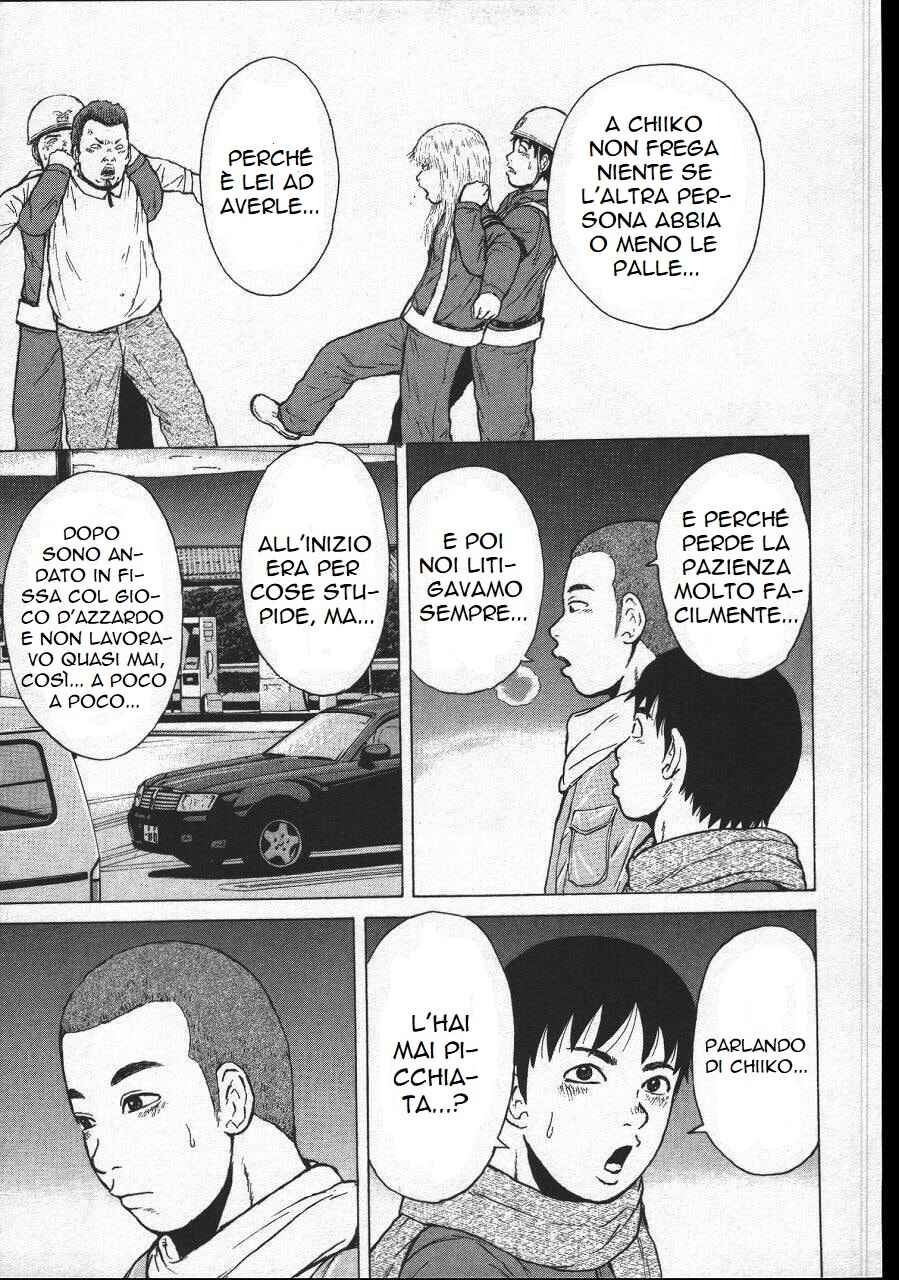 Chapter 154 - Page 11