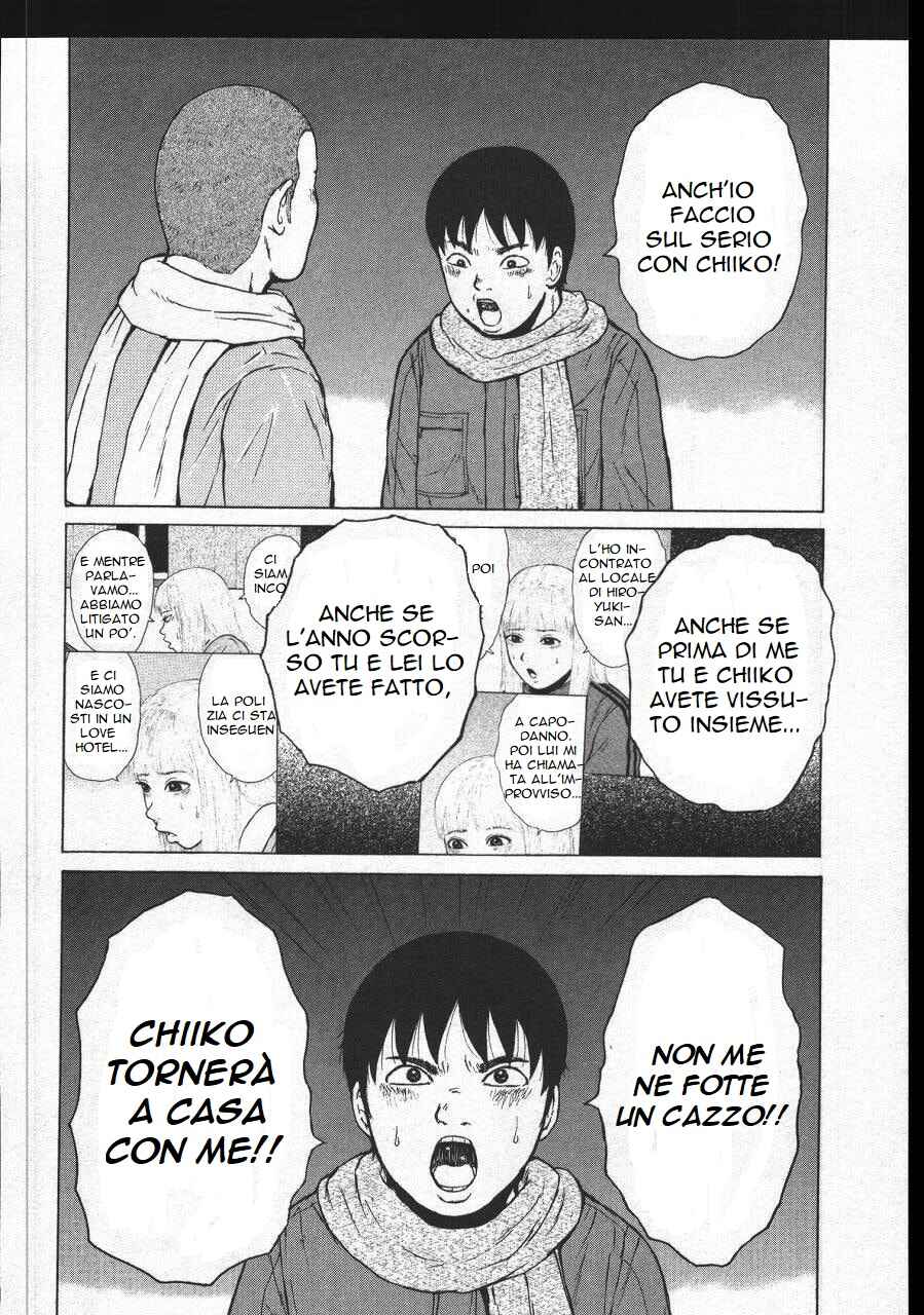 Chapter 154 - Page 16