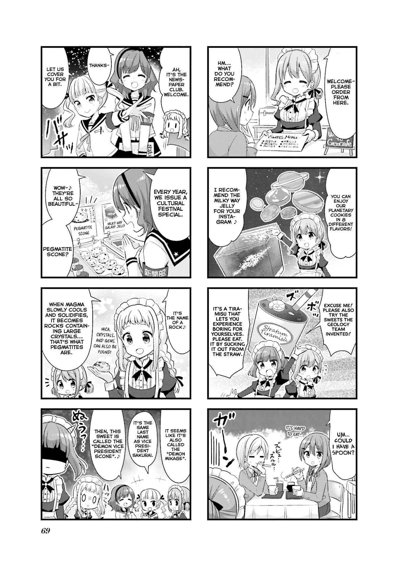 Chapter 21 - Page 4