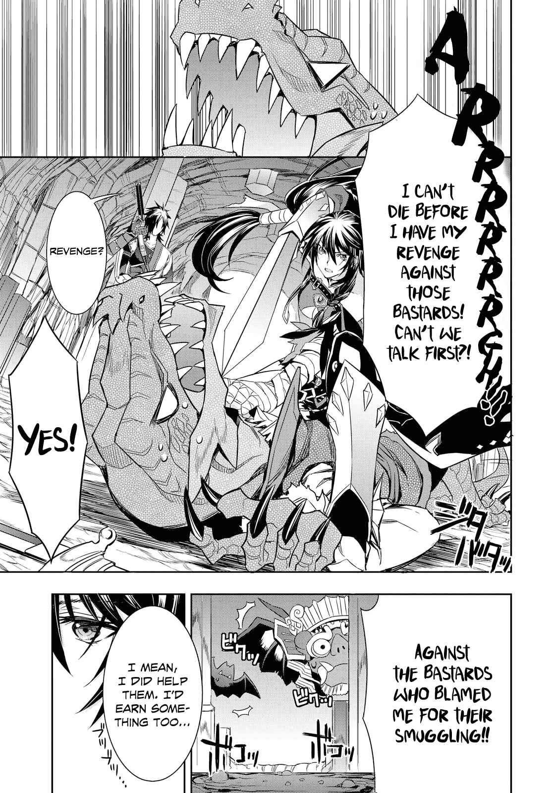 Chapter 4 - Page 4