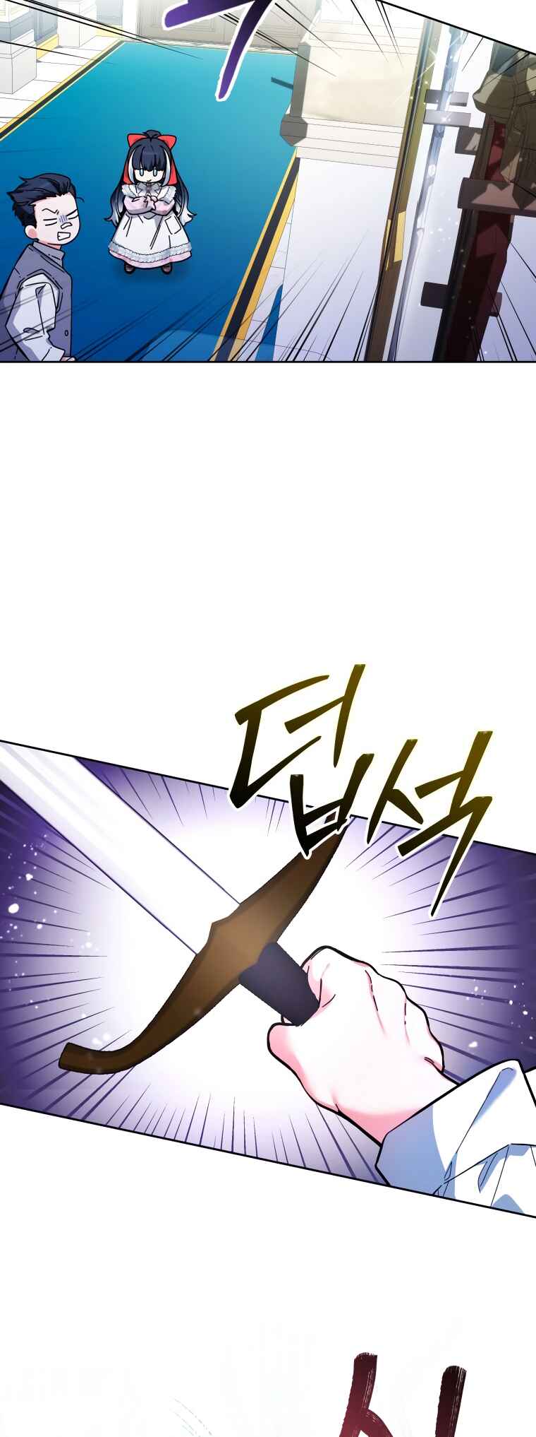 Chapter 13 - Page 38