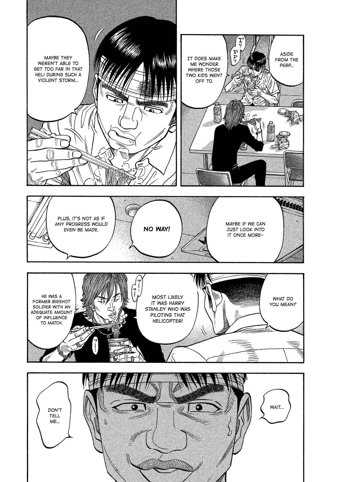 Chapter 110 - Page 2