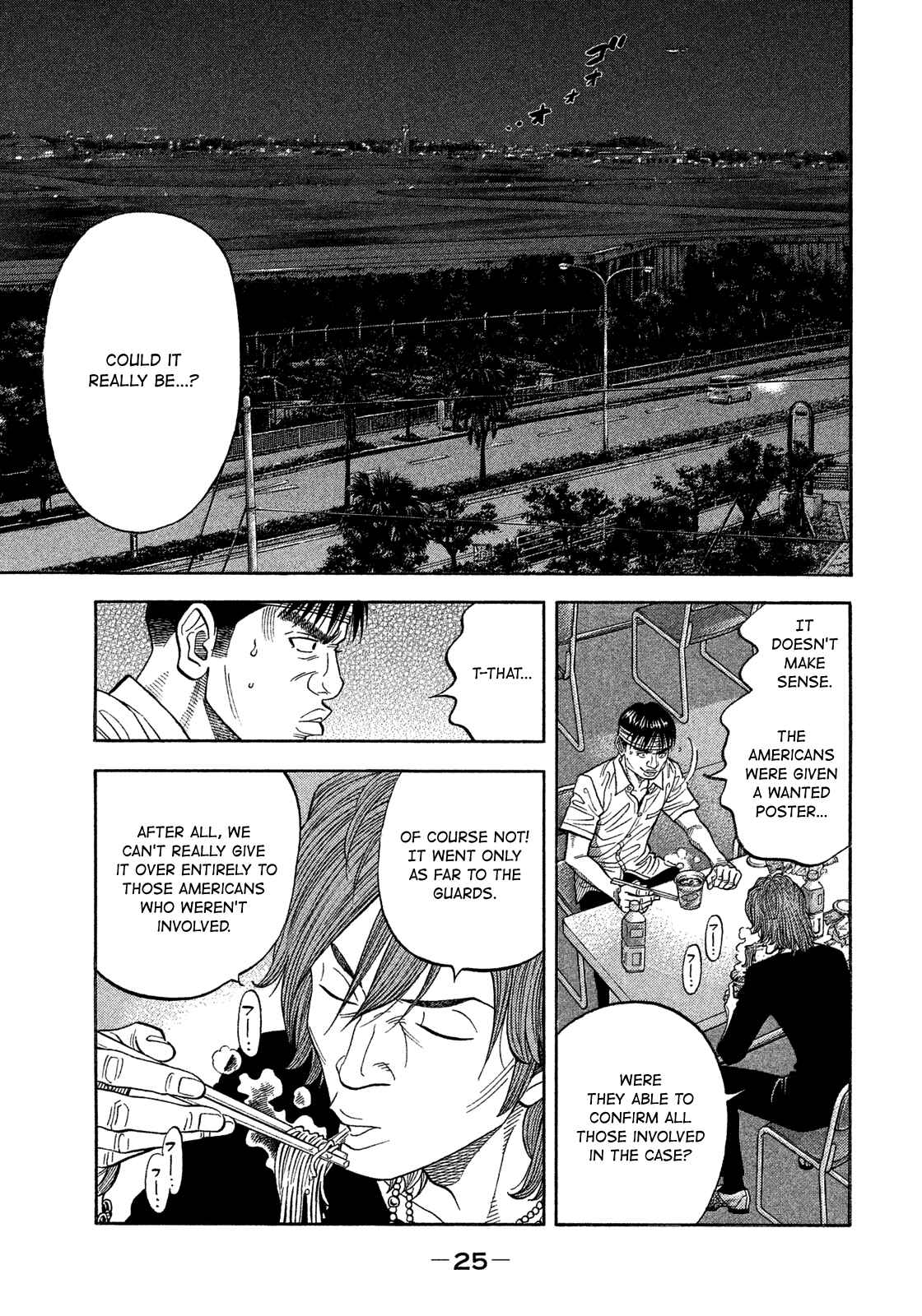Chapter 110 - Page 3