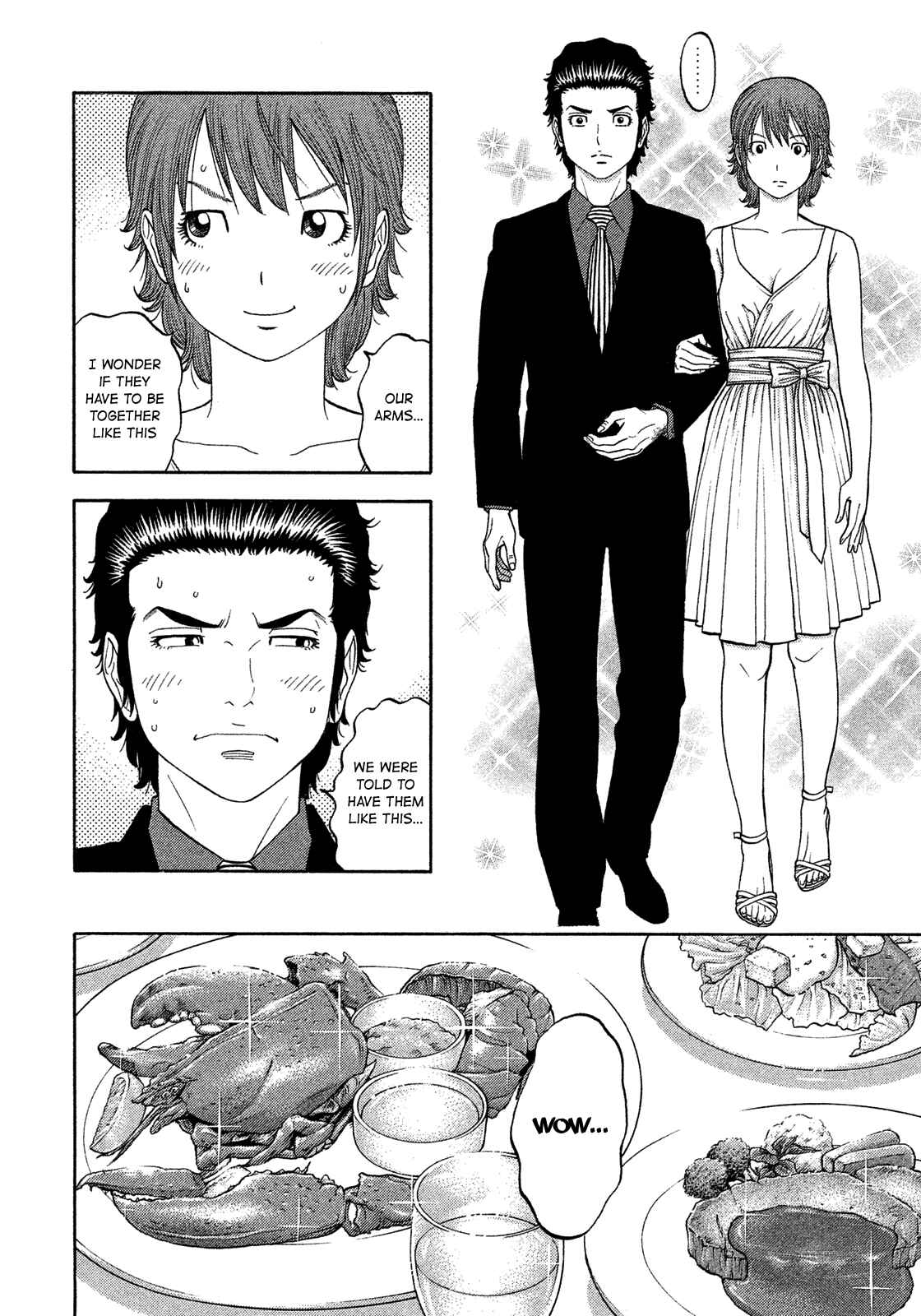 Chapter 110 - Page 6