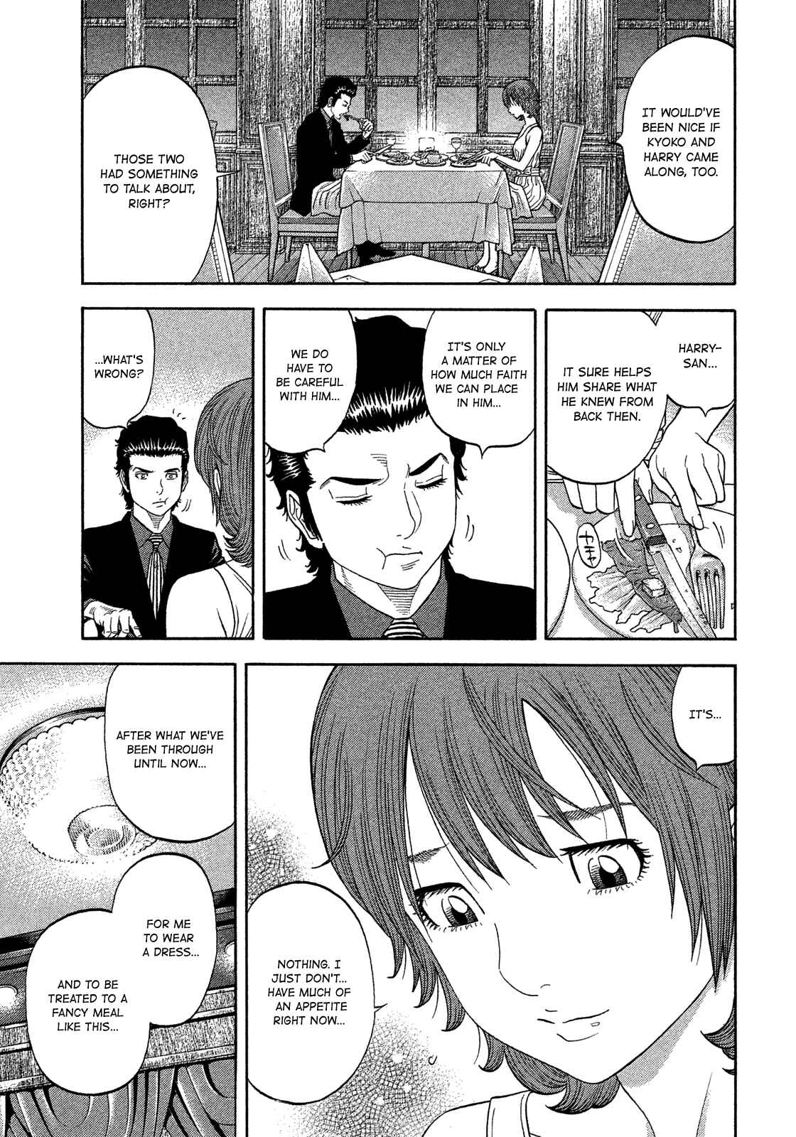 Chapter 110 - Page 7