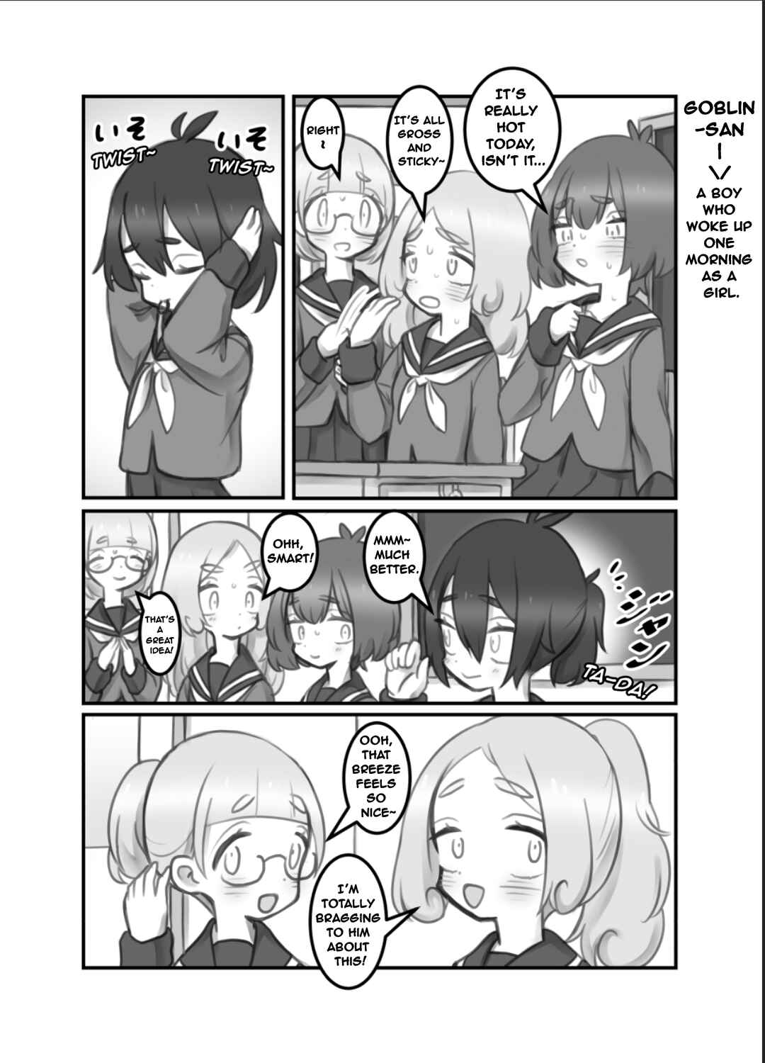 Chapter 18 - Page 1