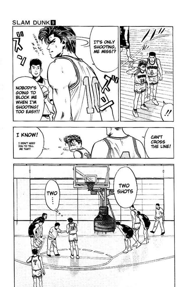 Chapter 76 - Page 3