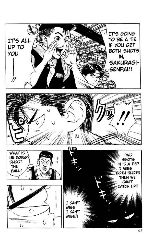 Chapter 76 - Page 6