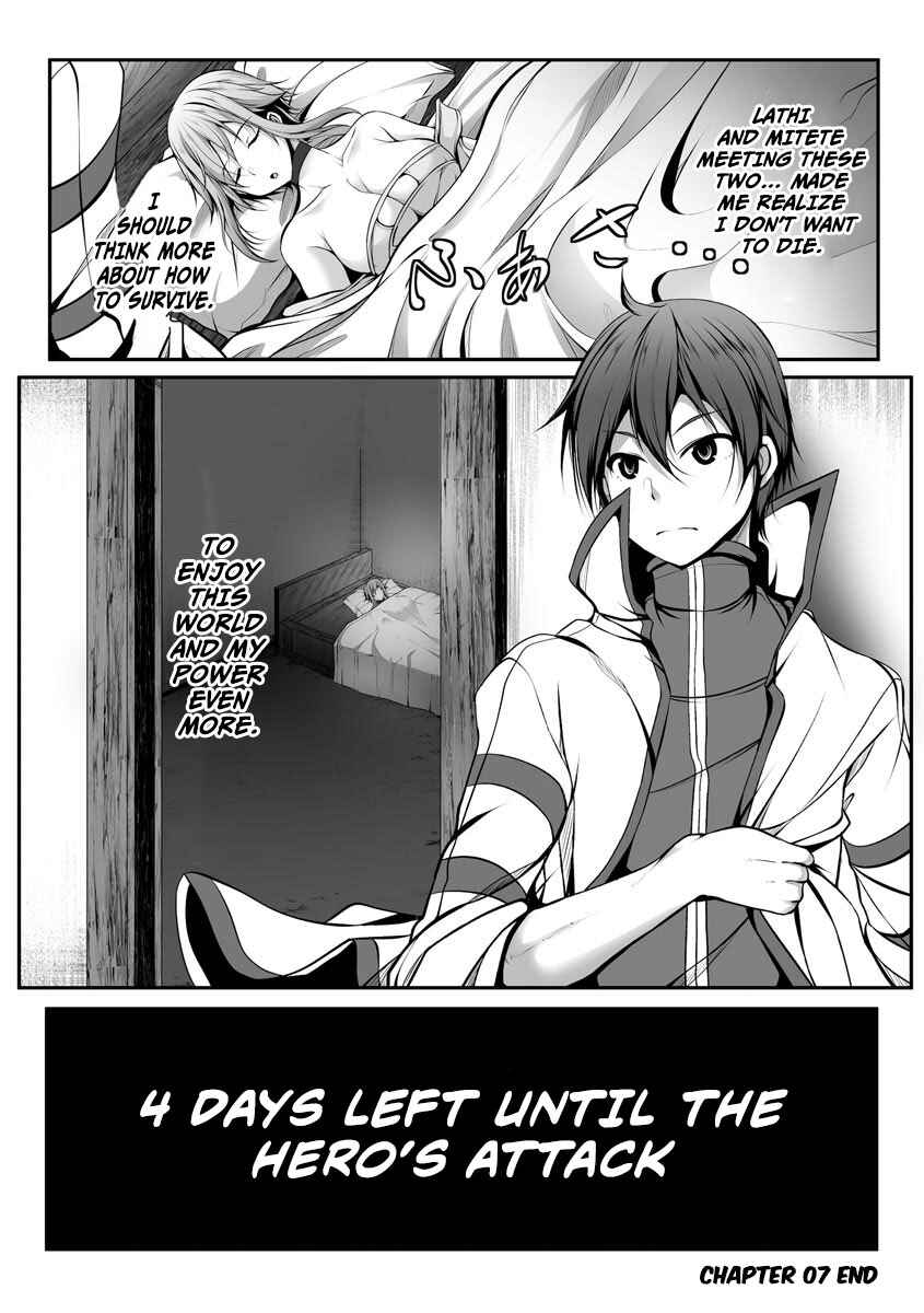 Chapter 7 - Page 23