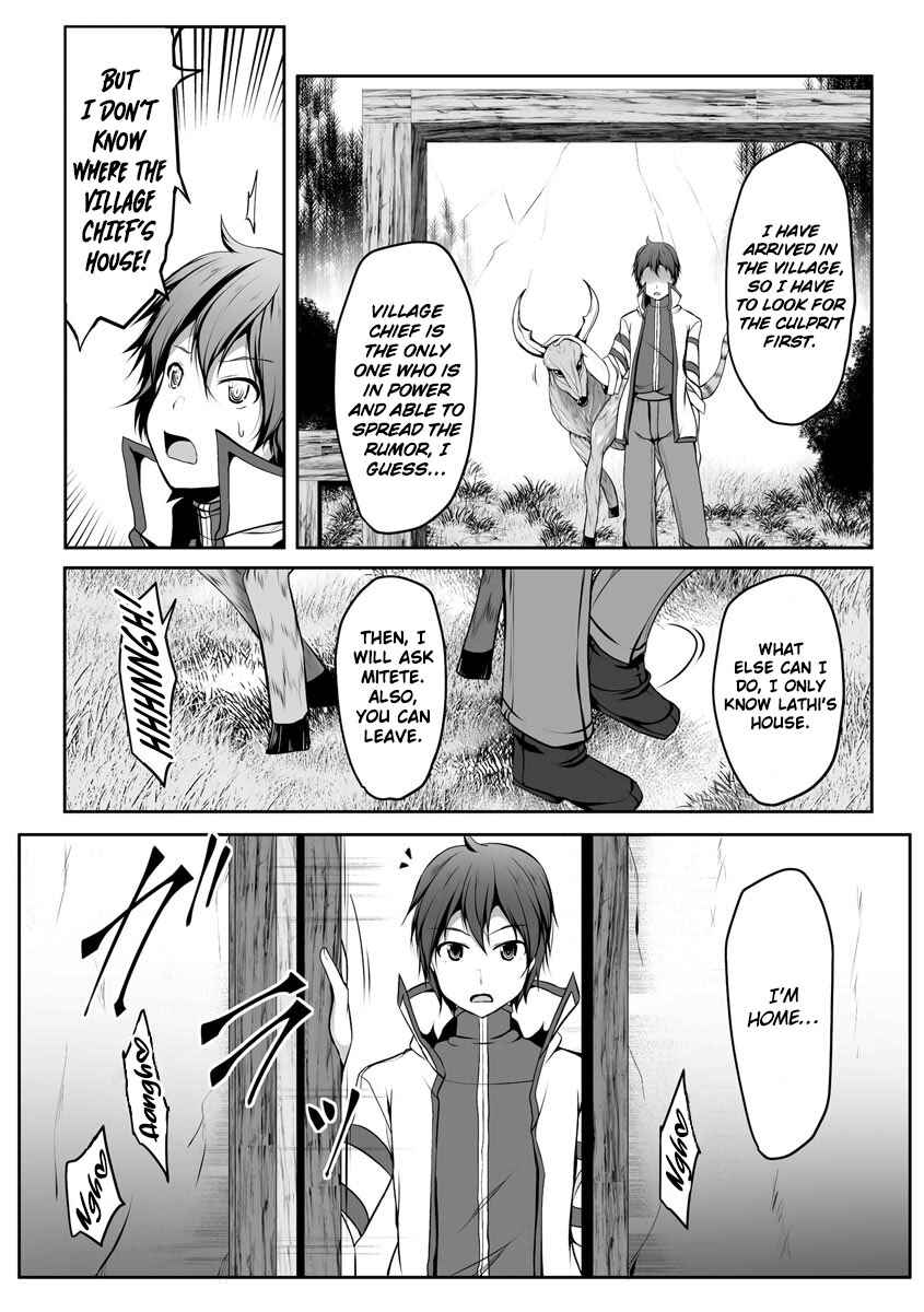 Chapter 7 - Page 3