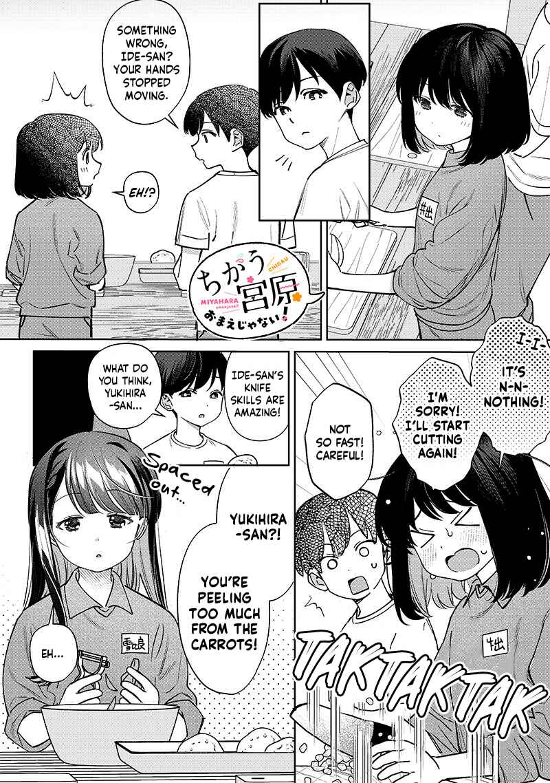 Chapter 23 - Page 8
