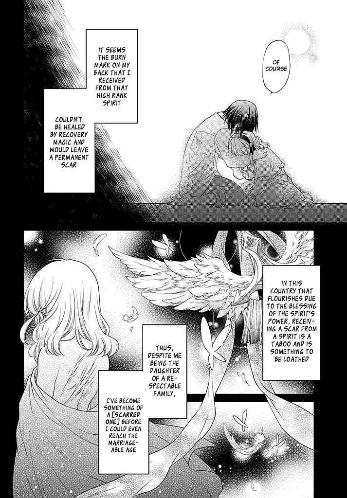 Chapter 2.4 - Page 4
