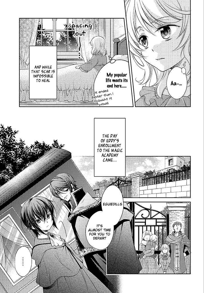 Chapter 2.4 - Page 5