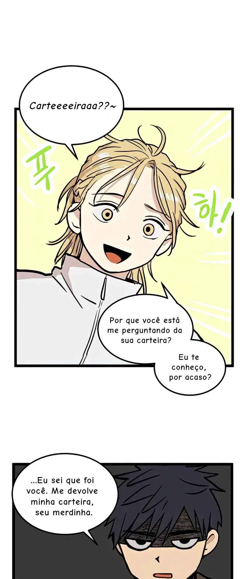 Chapter 2 - Page 6