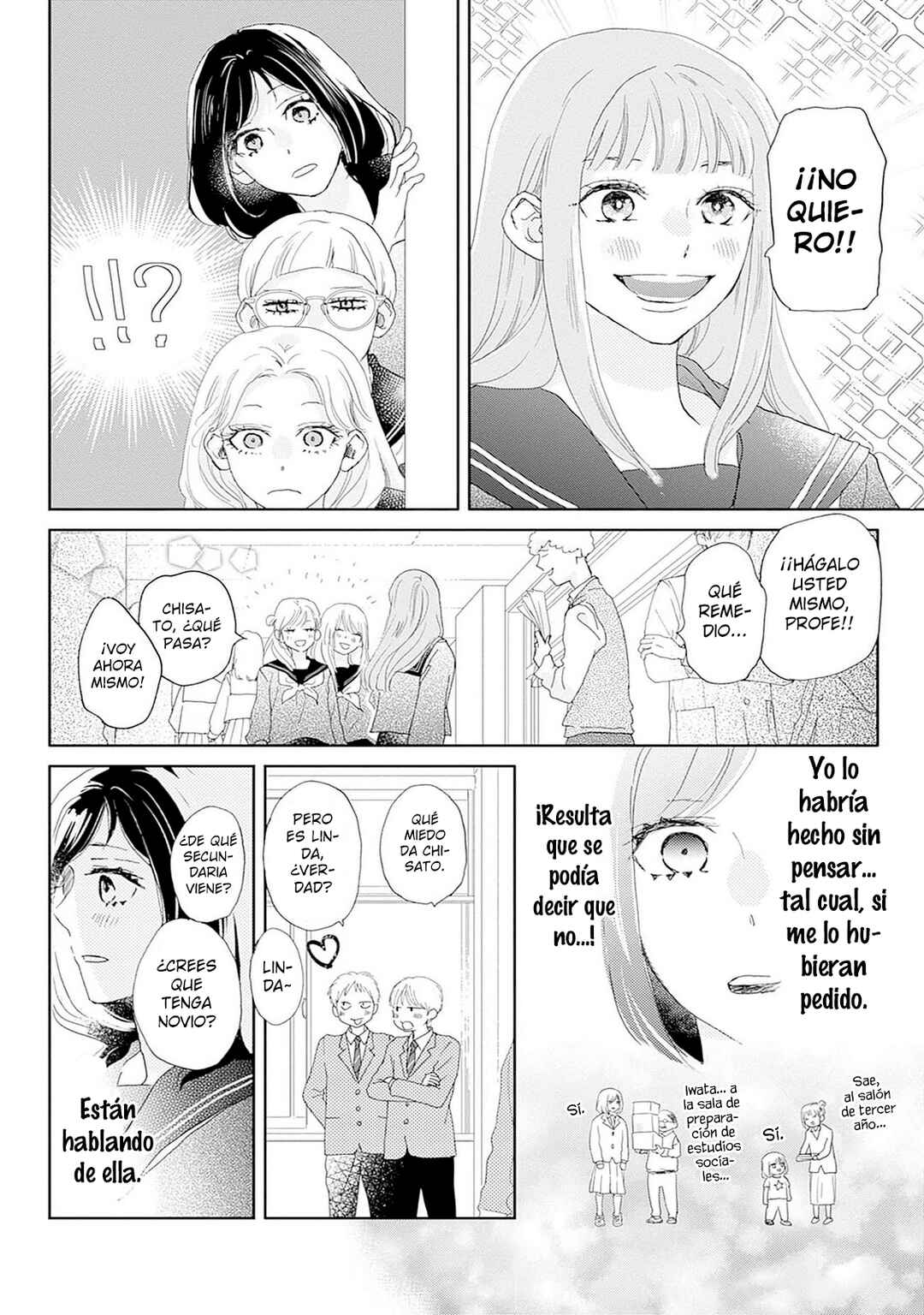 Chapter 35 - Page 13
